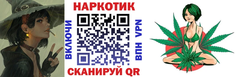 Магазины продажи наркотиков Кисловодск АМФЕТАМИН  Бошки Шишки  Меф  Галлюциногенные грибы  Гашиш 