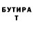 Метадон мёд Liquid Squid