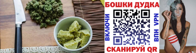 цена наркотик  Кисловодск  Cannafood марихуана 