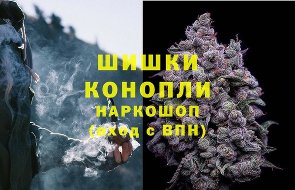 мефедрон VHQ Елабуга