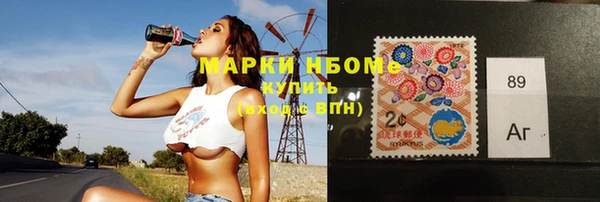 прущая мука Заволжье