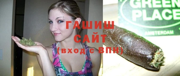 mix Заводоуковск