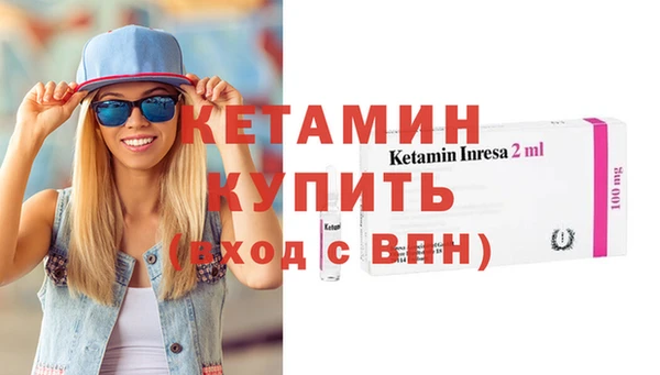 каннабис Заволжск