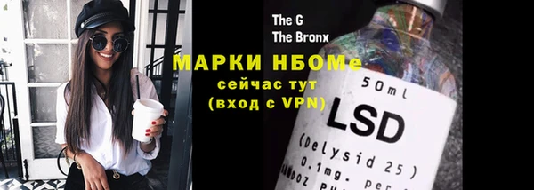 mix Заводоуковск