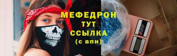 каннабис Заволжск