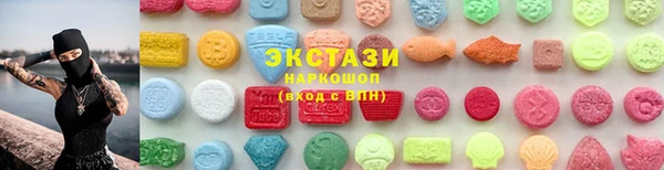 каннабис Заволжск