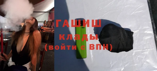 каннабис Заволжск