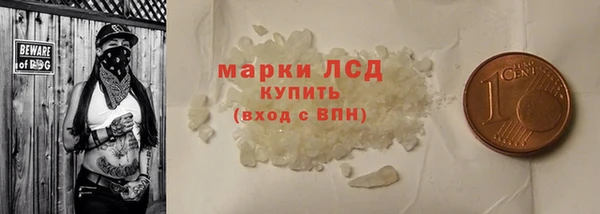 mix Заводоуковск