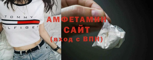 mix Заводоуковск