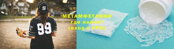 каннабис Заволжск
