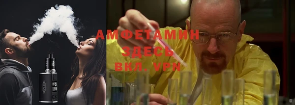 каннабис Заволжск