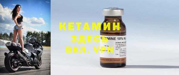мефедрон VHQ Елизово