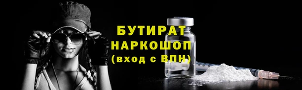 СК Ельня