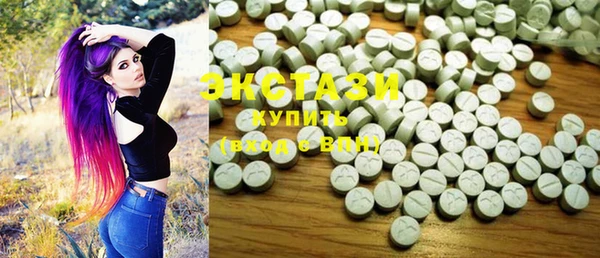 мефедрон VHQ Елизово