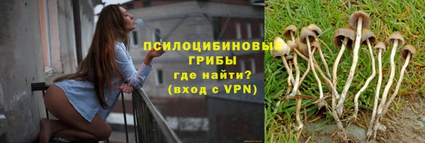 мефедрон VHQ Елизово