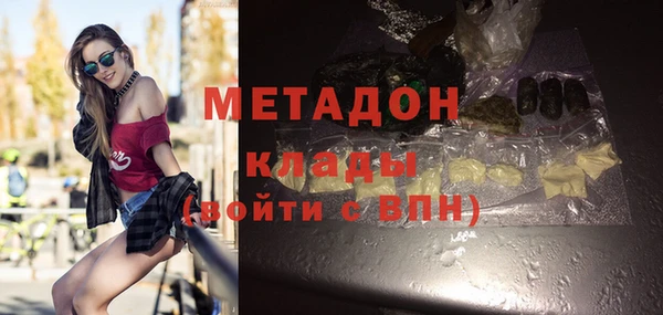 СК Ельня