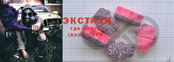 прущая мука Заволжье