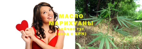 прущая мука Заволжье