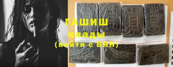 прущая мука Заволжье