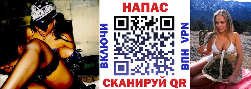 Каннабис Amnesia  Кисловодск 